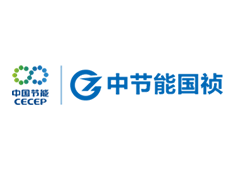 銘記偉大勝利 弘揚(yáng)抗戰(zhàn)精神——中節(jié)能國禎舉辦清風(fēng)講堂第二講